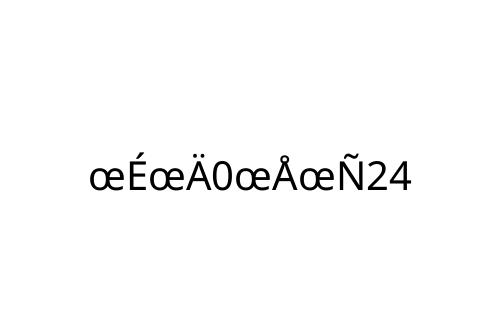 ____0____24