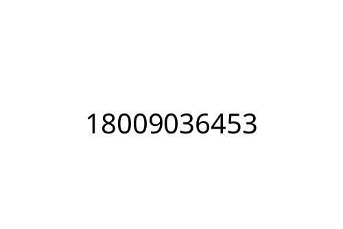 18009036453