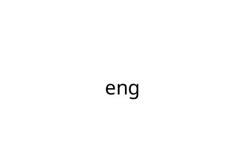 eng