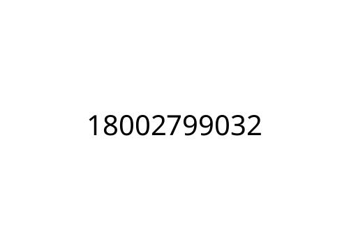 18002799032