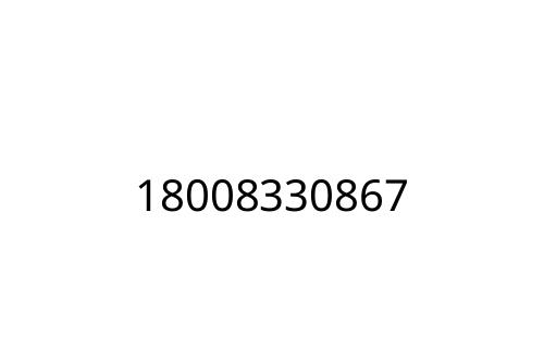 18008330867
