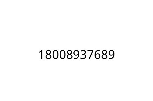 18008937689