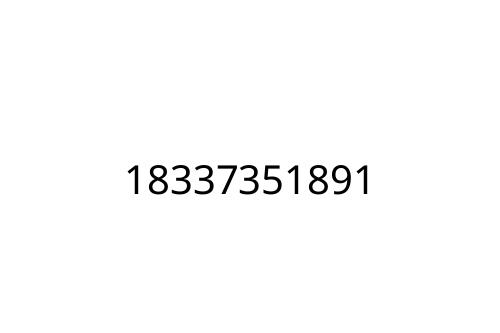18337351891