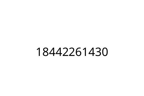 18442261430