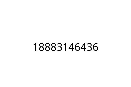 18883146436