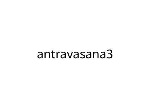 antravasana3