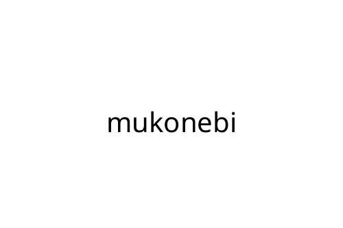 mukonebi