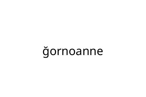 _ornoanne
