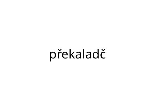 p_ekalad_