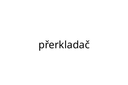 p_erklada_