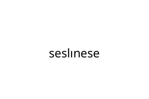 sesl_nese