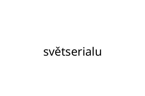 sv_tserialu