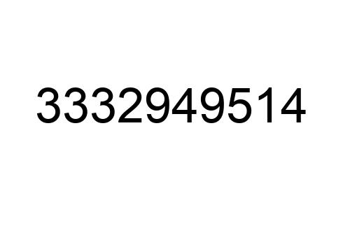 3332949514