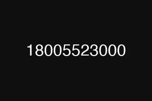18005523000